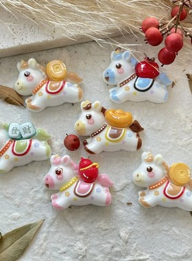 来财小马3D立体中控屏水杯贴