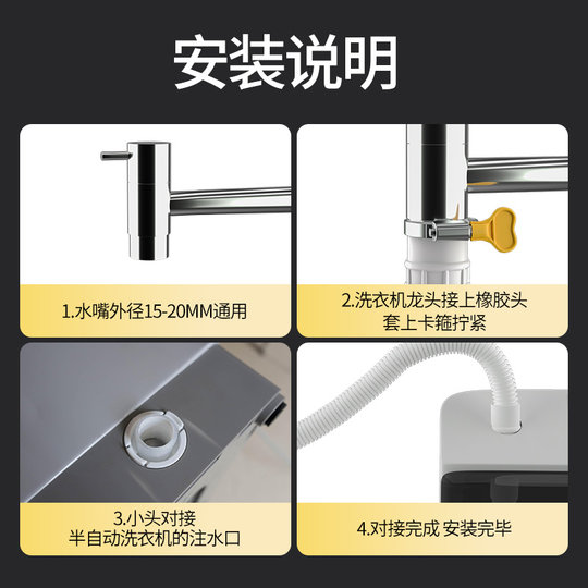 加厚空调排水管延长管出水管滴水管落水管加长接头对接软管子连接