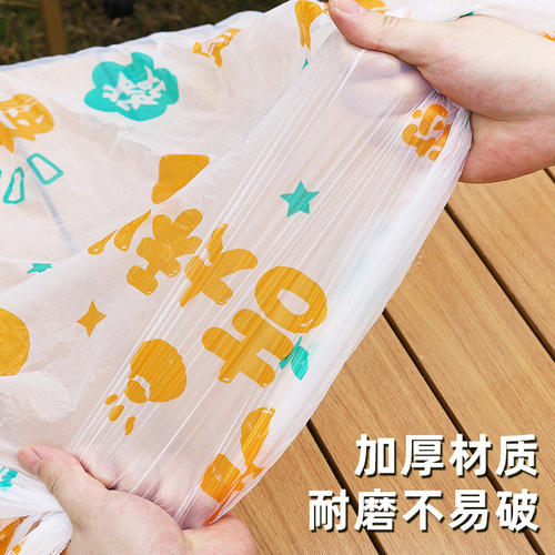 野餐桌套户外折叠桌露营小推车一次性桌布防水防油免洗风吹不跑 - 图2