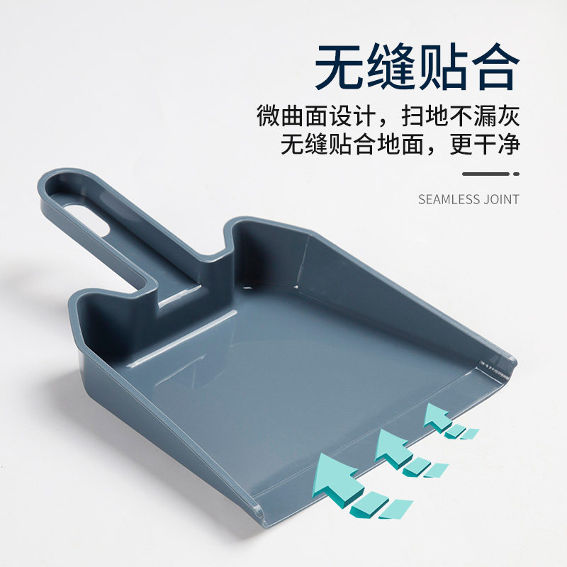 迷你桌面小套装家用扫床灰尘垃圾铲 朋意扫把