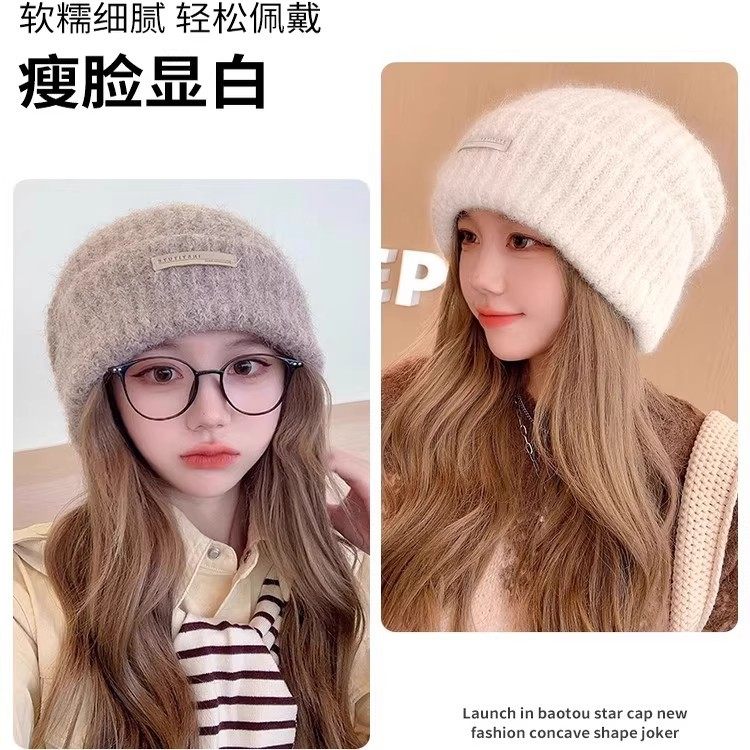 帽子女秋冬季保暖大头围显脸小毛线堆堆帽韩版百搭针织包头冷帽,淘宝优惠券,粉丝福利购,淘宝优惠卷