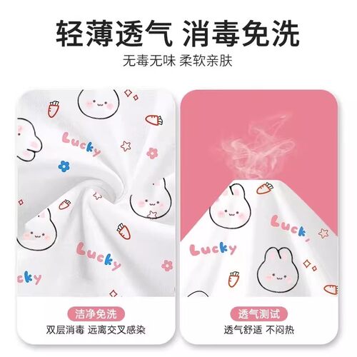 一次性床单被罩枕套四件套加厚酒店旅游双人旅行床上用品隔脏便携 - 图1
