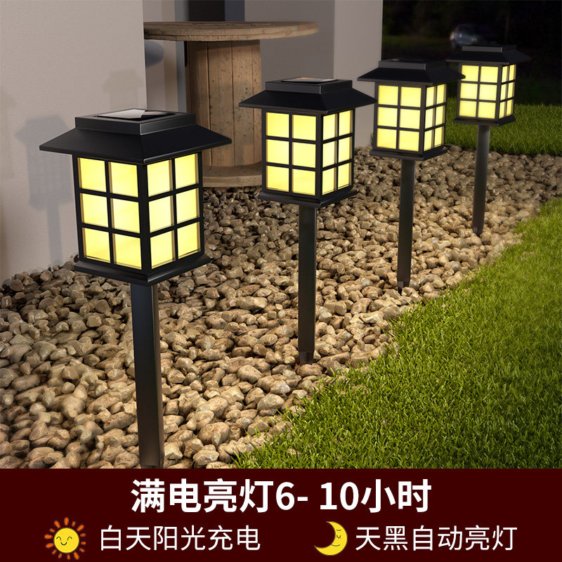 太阳能户外草坪灯草地布置地插灯 朋意景观庭院灯饰