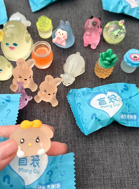 卡通夜光盲袋动物摆件独立包装