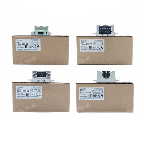 三菱PLC通讯板 FX3U-485BD 232BD 422BD FX3U-CNV USB-BD CNV-BC - 图0