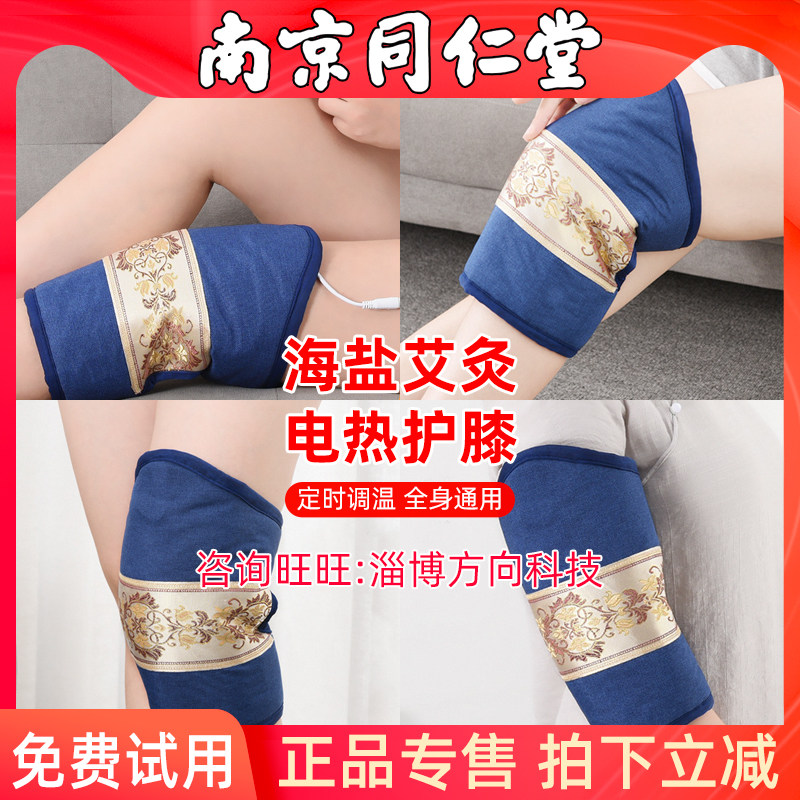 图4