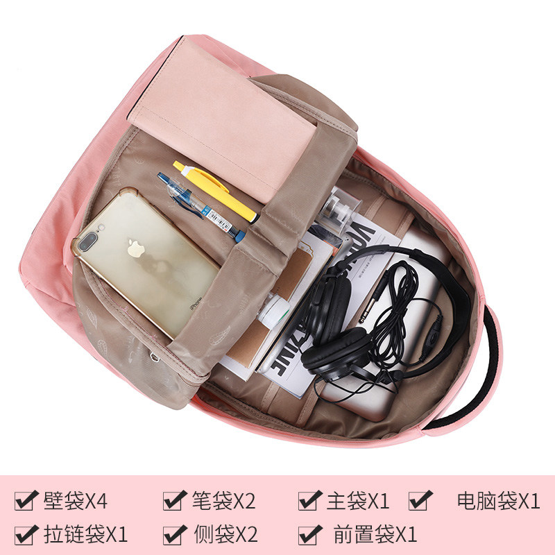 高中双肩背包女2019 艾琪伊双肩背包