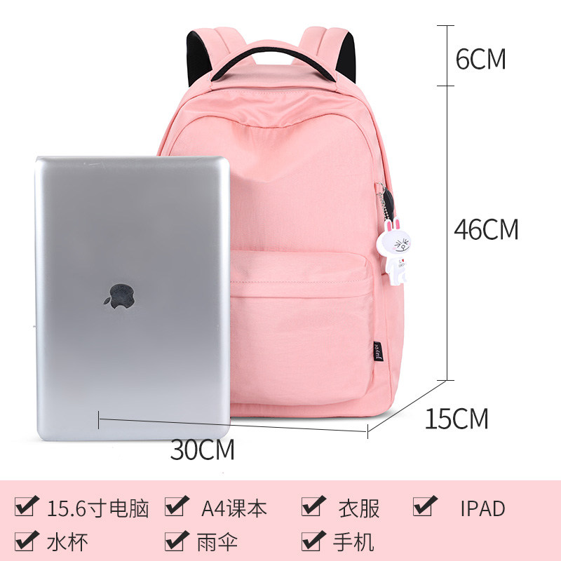 高中双肩背包女2019 艾琪伊双肩背包