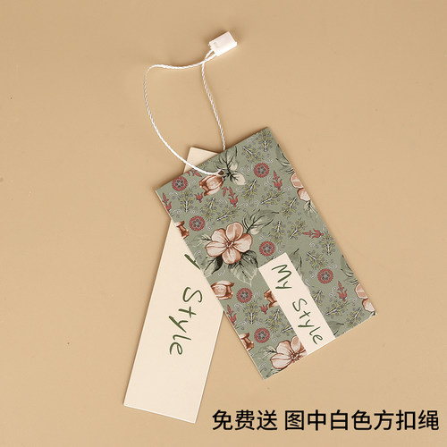 吊牌定做 服装店吊牌订做 男女装商标LOGO 衣服标签现货 挂牌订制 - 图0