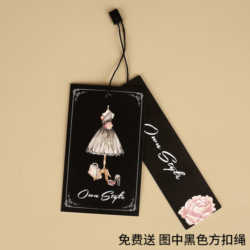 吊牌定做 服装店吊牌订做 男女装商标LOGO 衣服标签现货 挂牌订制 - 图2