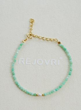 REJOVRI彩色细手链天然石珍珠