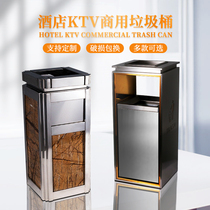 Square Trash Can Hotel Lobby Special with ashtray Stainless Steel Marble Guesthouse Elevator Mouth Smoke Barrel Commercial