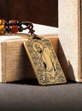 北海龙王吊坠项链挂件挂坠饰吊牌