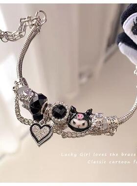 学生党三丽鸥库洛米手链