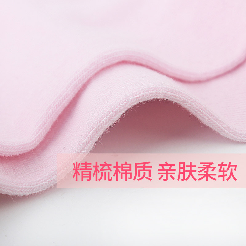 恒源祥女四季中厚休闲中筒女士袜 博雅服饰短袜/打底袜/丝袜/美腿袜