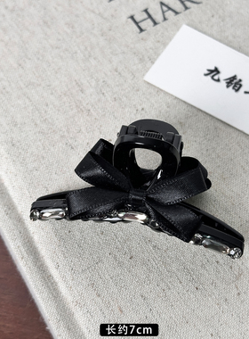 黑色中号优雅蝴蝶结鲨鱼夹女后脑勺半扎发抓夹镶钻高级感盘发夹子
