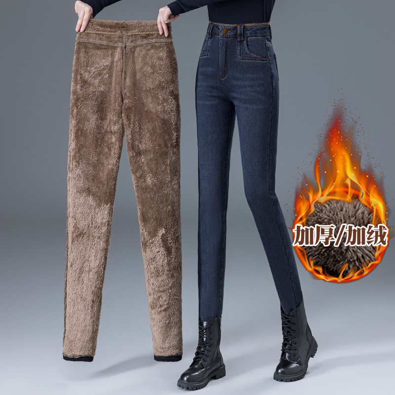 加绒加厚牛仔裤女高腰显瘦冬季新款外穿修身弹力小脚铅笔裤子,淘宝优惠券,粉丝福利购,淘宝优惠卷