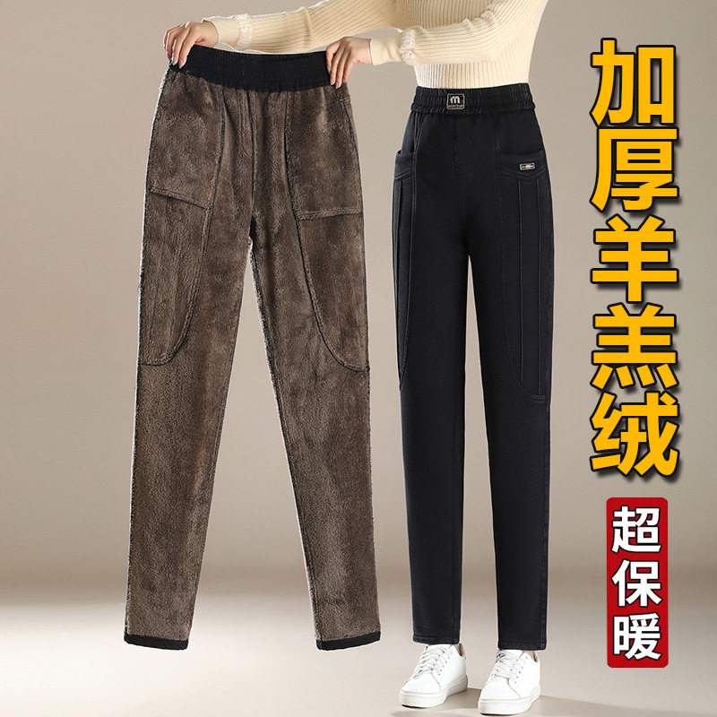加绒加厚高腰牛仔裤女冬季2025松紧腰显瘦修身小脚裤防寒保暖,淘宝优惠券,粉丝福利购,淘宝优惠卷