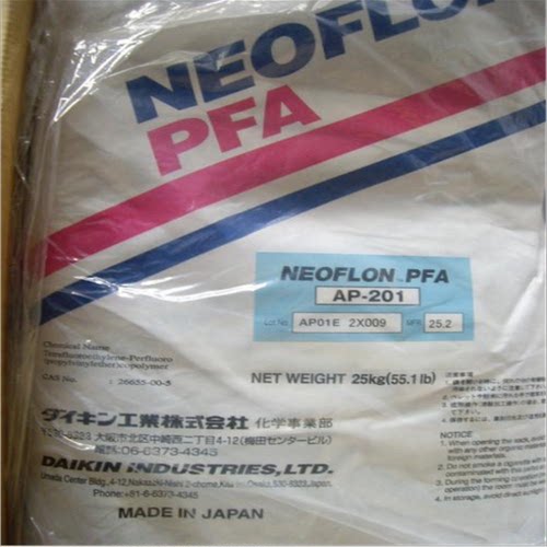 PFA/日本大金/AP-221SH 耐高温PFA可溶性聚四氟乙烯 - 图1