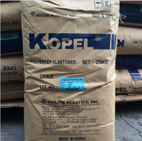 TPEE 耐化学腐蚀 韩国科隆 KP3956BM 抗溶剂 耐油 挠性连轴节原料 - 图1