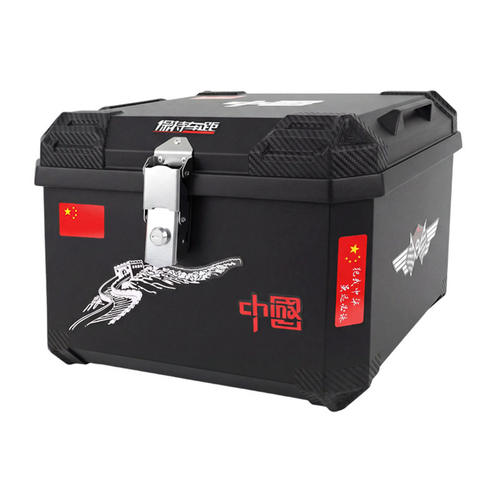 适用豪爵vn100ehj100t-6cvr150hj150t-19尾箱后备箱工具箱储物箱 - 图3