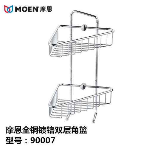 摩恩 全铜镀铬 双层角篮 转角置物架带挂钩 90102、90103、90104 - 图2