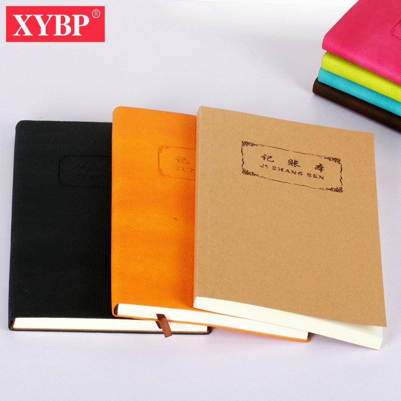 XYBP记账本财务明细账理财笔记本子a5商用进出账册多功能手账本加厚现金日记账本家庭花销册懒人理财本定制_虎窝淘