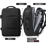 Универсальная вместительная и большая сумка для путешествий, ноутбук для путешествий, школьный рюкзак, бизнес-версия