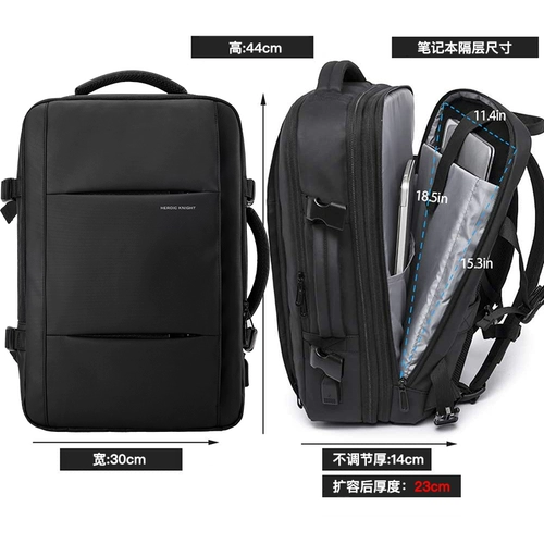 Универсальная вместительная и большая сумка для путешествий, ноутбук для путешествий, школьный рюкзак, бизнес-версия