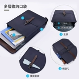 Мужской маленький небольшой дизайнерский ноутбук для отдыха для путешествий, школьный рюкзак для школьников, сумка через плечо, бизнес-версия, подходит для студента