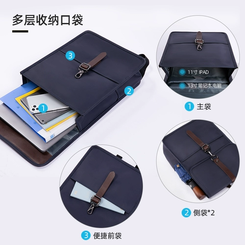 Мужской маленький небольшой дизайнерский ноутбук для отдыха для путешествий, школьный рюкзак для школьников, сумка через плечо, бизнес-версия, подходит для студента