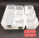Japanese style desktop accessories free consumable storage box