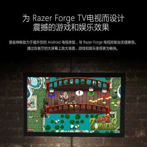 Razer雷蛇 堡垒神蛛 客厅PC游戏 持久续航 双重无线键盘鼠标套装 - 图0