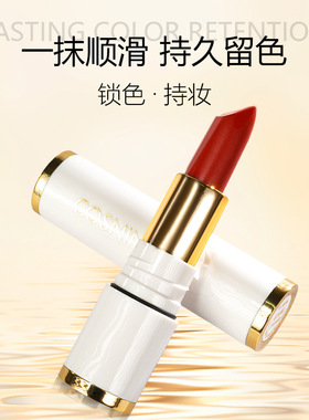 小妆姨妈色网红同款不沾杯不易掉色大牌哑光素颜淡妆新品爆款唇膏