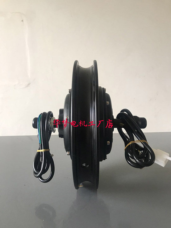 HM华梦电机12寸电动自行车DIY专用开档130mm后轮驱动电机 - 图0