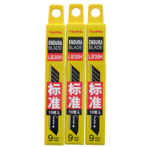 Tajima田岛LB30H小美工刀片 裁纸墙纸壁纸进口LCB-30标准100片装 - 图1