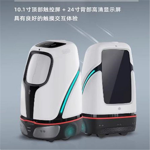 洛必德酒店智能配送机器人对话广告展示取物迎宾公寓送物机器人 - 图3