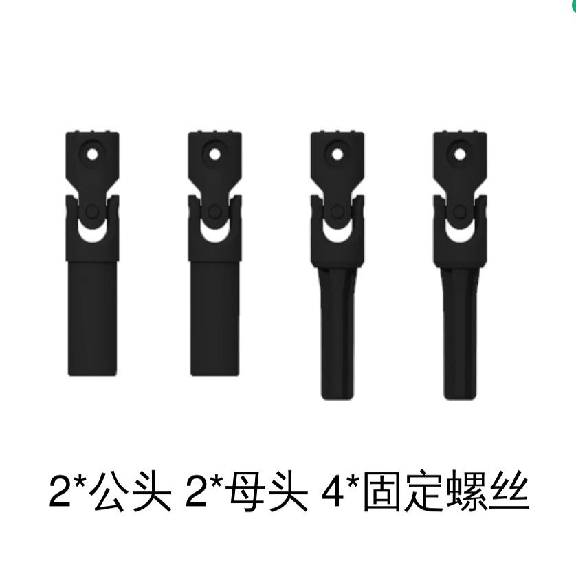 MN78莽牛新款二代99S遥控车原厂配件传动轴主板前后桥遥控器舵机 - 图1