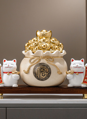 中式高档金元宝福袋招财猫收纳摆件客厅玄关酒柜装饰搬家乔迁礼物