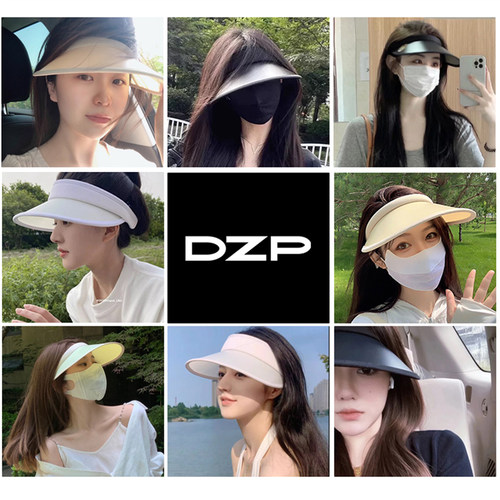 DZP优品防晒UV遮阳沙滩太阳帽空顶帽子男女韩版运动防紫外线情侣 - 图1