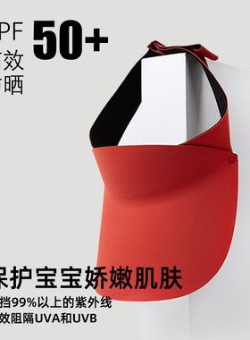 DZP空顶帽户外休闲男女夏天平檐