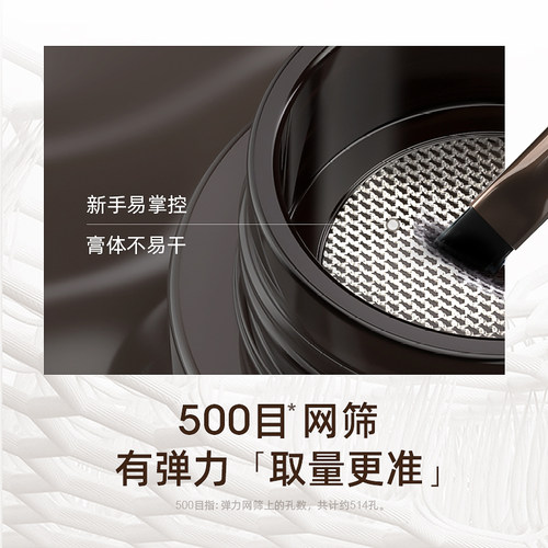 【大嫂同款】OAC/欧可气垫眼线膏笔防水不易晕染顺滑持妆棕色眼线 - 图1