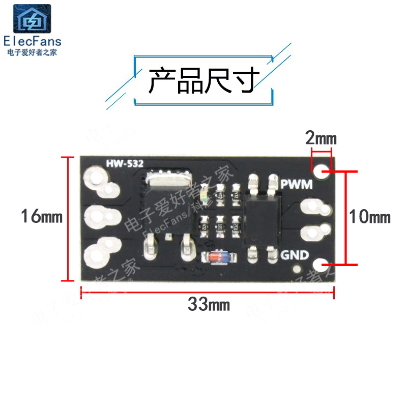 隔离MOSFET MOS管 场效应管模块 替代继电器 FR120N LR7843 D4184 - 图1