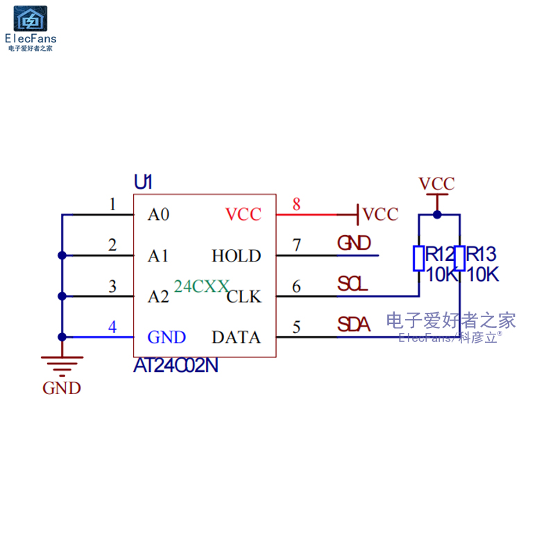 EEPROM存储器模块 AT24C02/04/08/16/32/64/128/AT24C256芯片 I2C