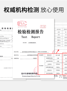 柔丽洁抽取式加厚纯棉洗脸巾