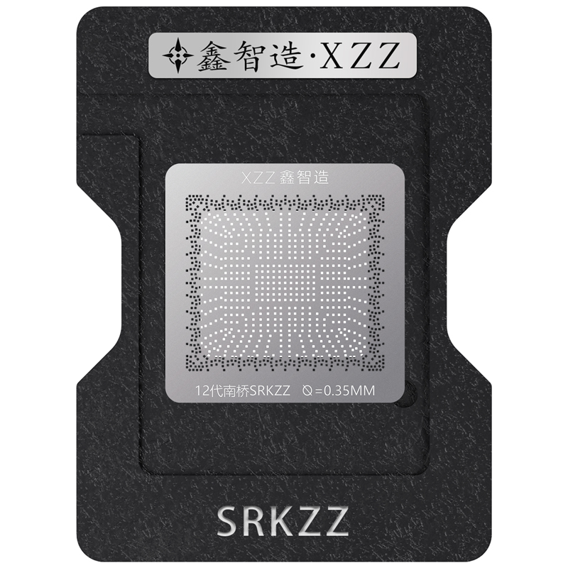 笔记本南桥H61/SLJ4B/6-7代/12代/SRM8M植锡刮锡台钢网 - 图1