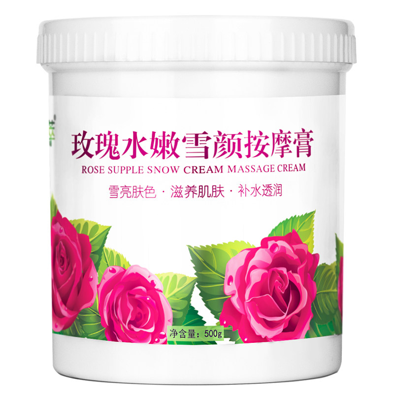 rose massage cream