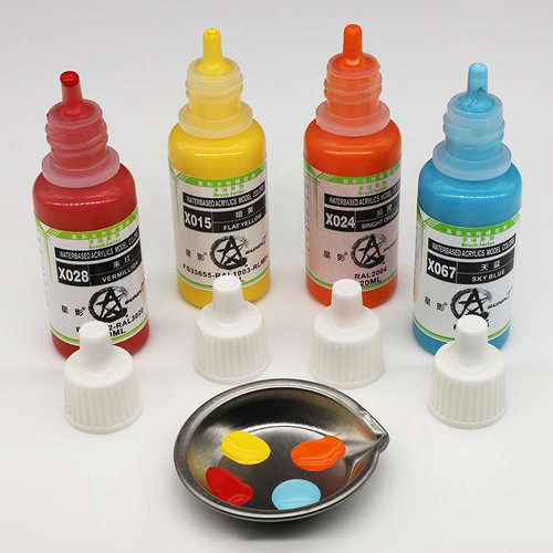 星影AV环保水性漆X001-X054 高达军事手办粘土上色手涂模型漆系列 - 图0