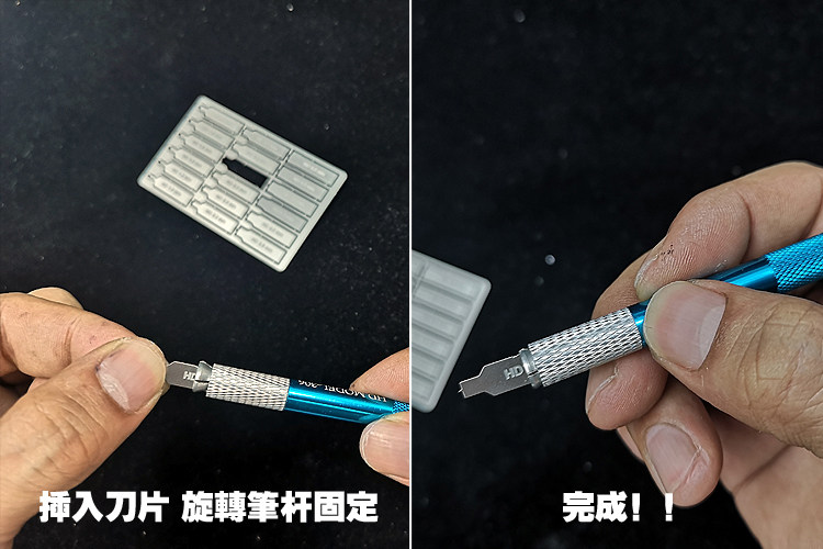 高达模型军模细节改造蚀刻片丸形凹面平底圆孔打孔工具挖孔器_虎窝淘