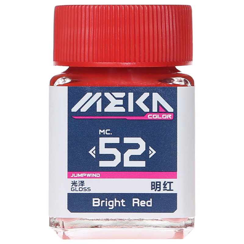 匠域科幻色MEKA COLOR 高达军事手办模型涂装上色油性漆MC51-100